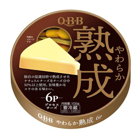 1位　六甲バター「QBB やわらか熟成6P 」