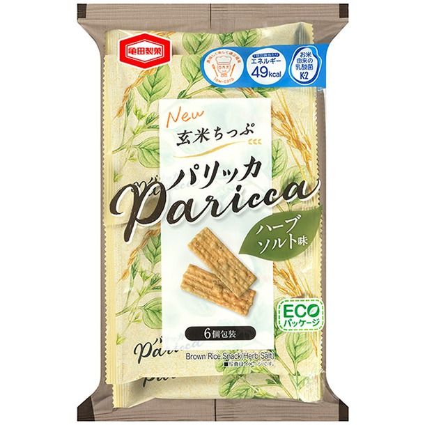 亀田製菓　玄米チップパリッカ　ハーブソルト