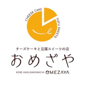 チーズケーキと豆腐スイーツの店　おめざや　ロゴ