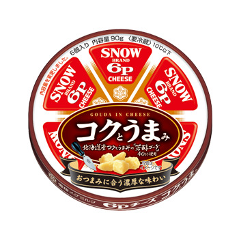 第4位　雪印メグミルク「6Pチーズ コクとうまみ」