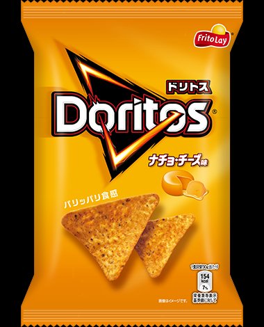 ジャパンフリトレー/ドリトス　ナチョ・チーズ味