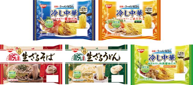 第9位　日清のラーメン屋さん冷し中華 醤油だれ 2人前