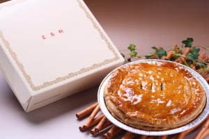 パンプキンパイ|北海道という食材の宝庫で生まれた『パンプキンパイ』