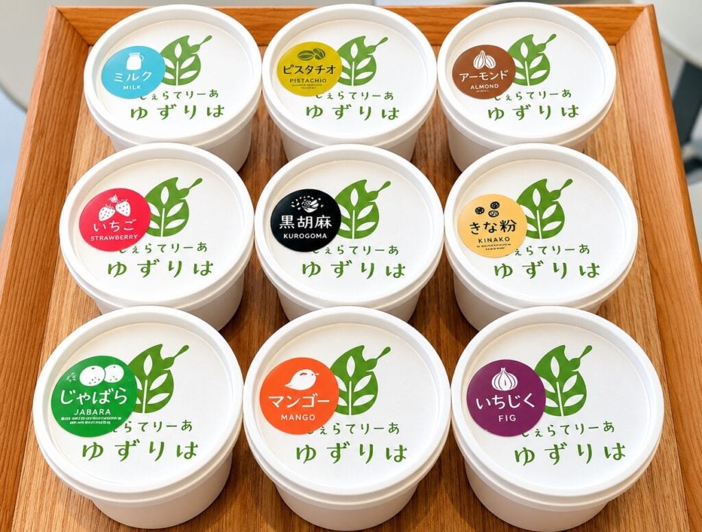 酵素ジェラート