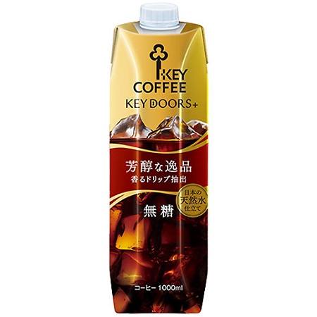 KEY DOORS+ リキッドコーヒー 無糖 テトラプリズマ