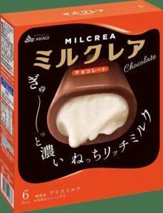 第3位：赤城乳業　「ミルクレア　チョコレート」 
