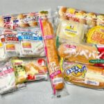 【gooランキング厳選】ヤマザキのロングセラー菓子パンランキングTOP3