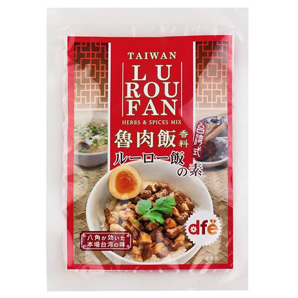 台湾：DFE　ルーロー飯の素　55g
