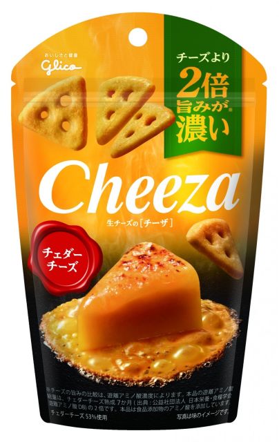 生チーズのチーザ　チェダーチーズ