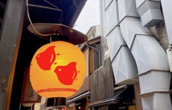 アイキャッチ　日本三大和菓子どころ・京都で食べたいおすすめ和菓子4選！