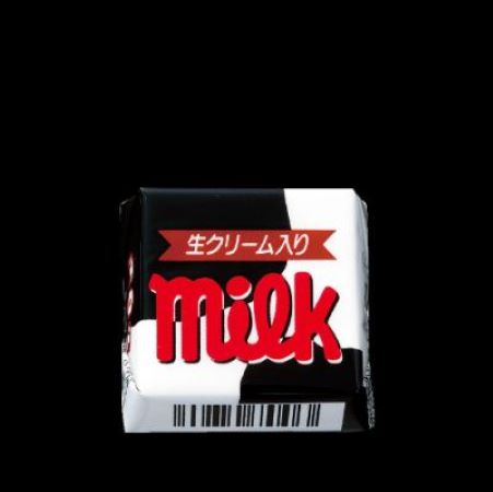 1位：ミルク