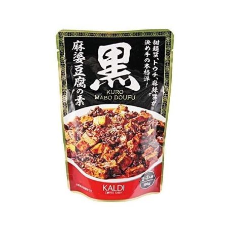 KALDI オリジナル 黒麻婆豆腐の素 100g