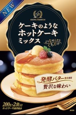 1位　昭和産業「ケーキのようなホットケーキミックス」