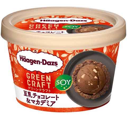 ハーゲンダッツ GREEN CRAFT ミニカップ「豆乳チョコレート＆マカデミア」