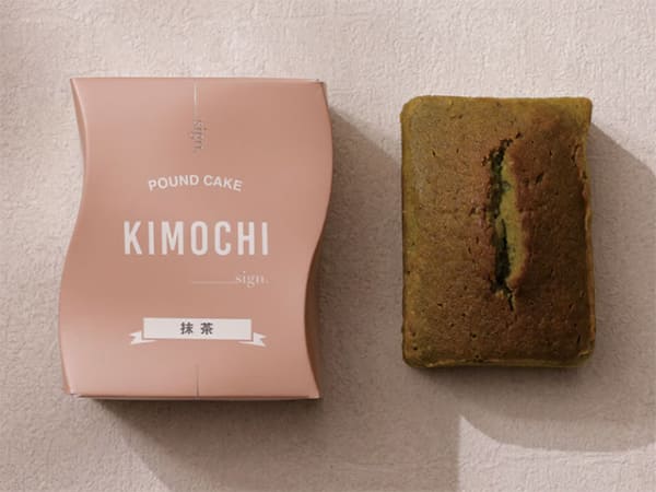京都宇治抹茶で作った「KIMOCHI［抹茶］」