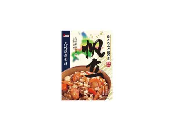 『ベル食品』「北海道産素材炊き込みご飯の素帆立」