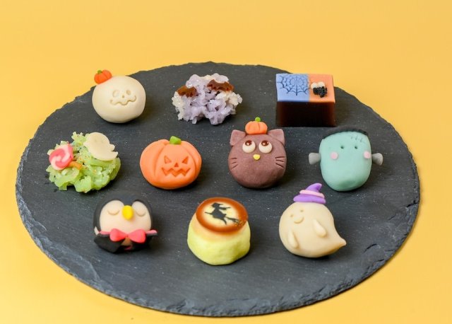 「ハロウィン上生菓子10種セット」