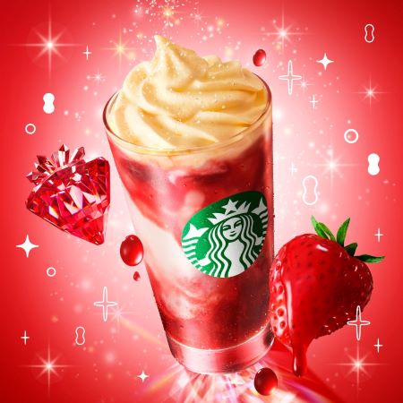 スターバックス コーヒー 「メリーベリー ストロベリー フラペチーノ®」