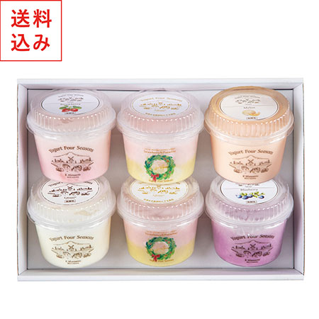 『Yogurt Four Seasons』「クリスマスヨーグルトアソート6入」 