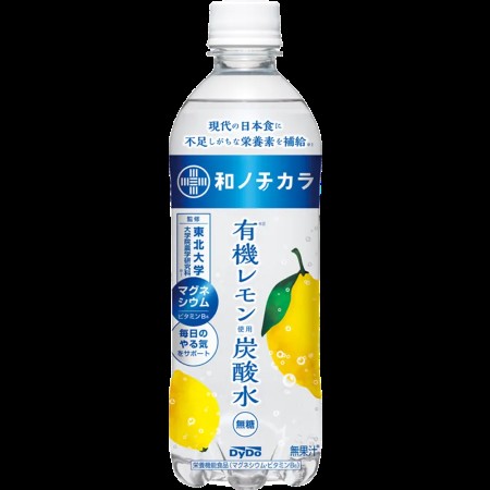 第9位：和ノチカラ 有機レモン使用炭酸水