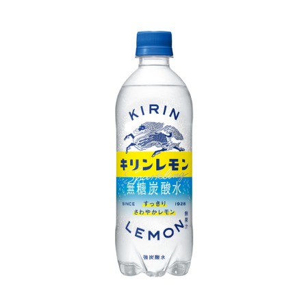 第3位：キリンレモンスパークリング無糖