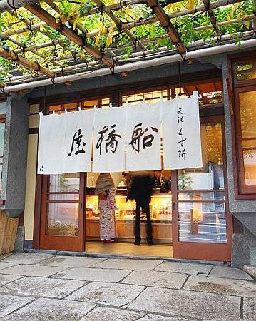 絶品和菓子の代表格!『船橋屋』の「元祖くず餅」