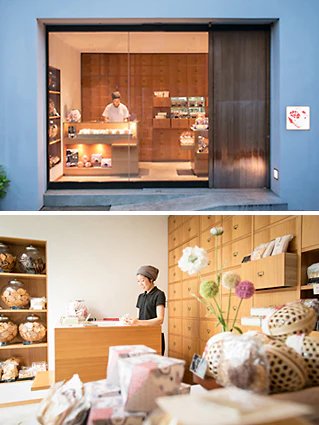 富士見堂　青砥本店