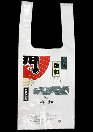 舟和　芋ようかん　10本詰　包装