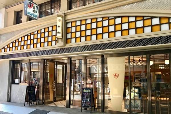 舟和　直営店