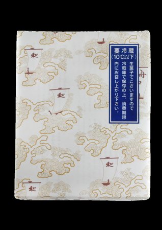 舟和　芋ようかん　10本詰　包装