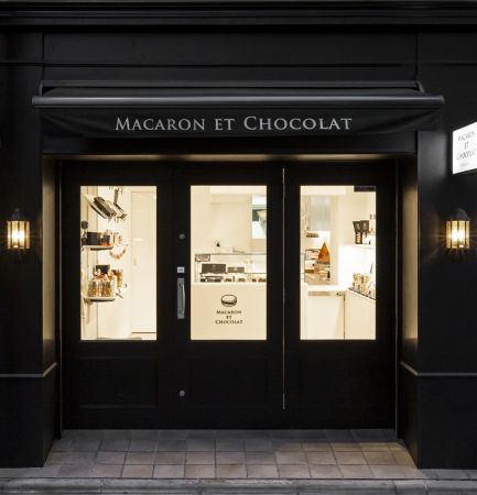 マカロン・エ・ショコラ　西荻窪本店