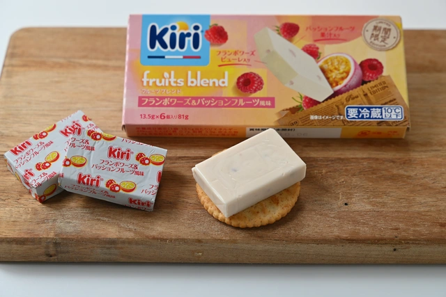 「フランボワーズ＆パッションフルーツ風味」