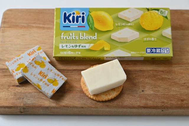 「レモン＆ゆず風味」