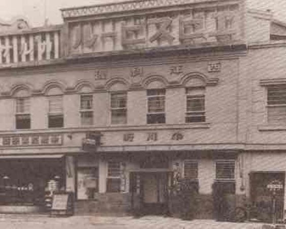 巴裡 小川軒　店舗
