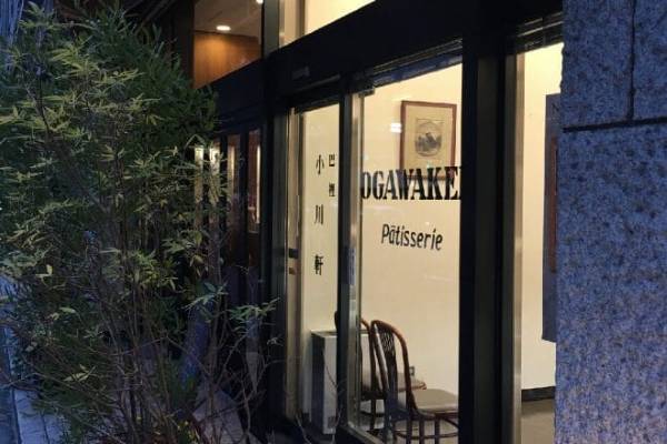 巴裡 小川軒 新橋店