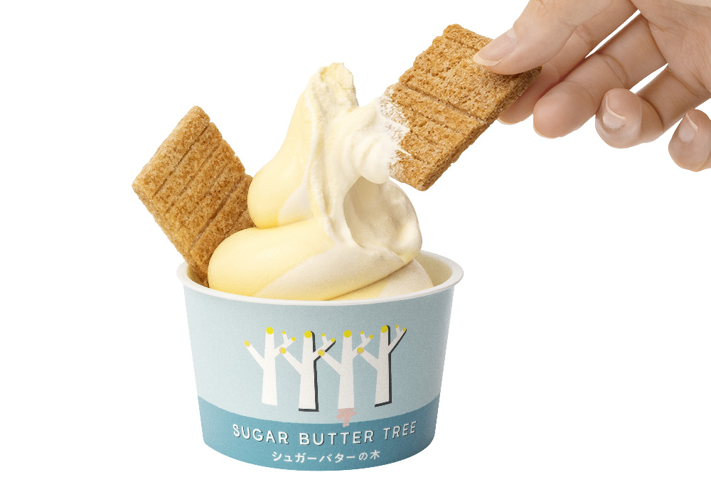 『シュガーバターの木』の「シュガーバターの木 ソフトクリーム」