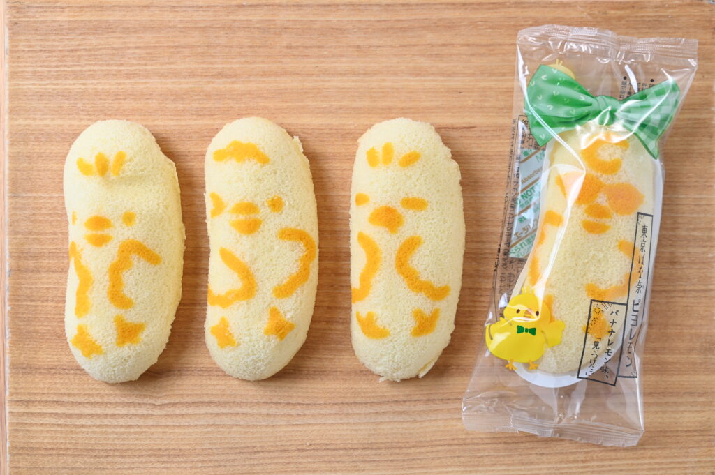 『東京ばな奈ワールド』の「東京ばな奈ピヨレモン バナナレモン味、『見ぃつけたっ』」