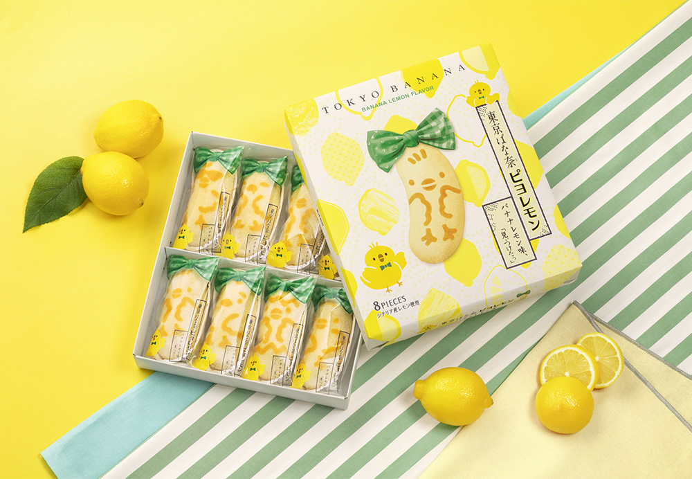 『東京ばな奈ワールド』の「東京ばな奈ピヨレモン バナナレモン味、『見ぃつけたっ』」