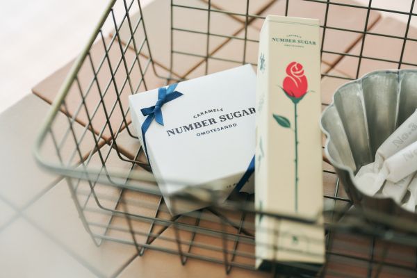 NUMBER SUGAR GIFT