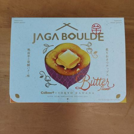 【Calbee+×東京ばな奈】炙りおさつチップス熟成芋の発酵バター味のパッケージ