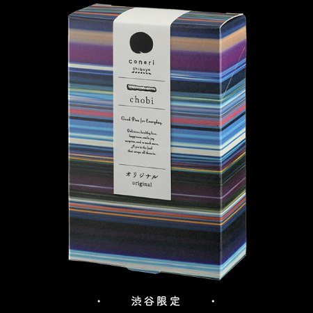 coneri　パイこね変換(オリジナル)　渋谷限定