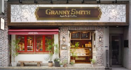 GRANNY SMITH　SHOP