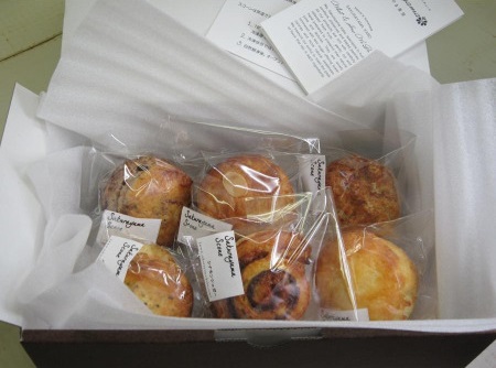 さくらやま果房　さくらやまスコーン　おまかせ8個セット