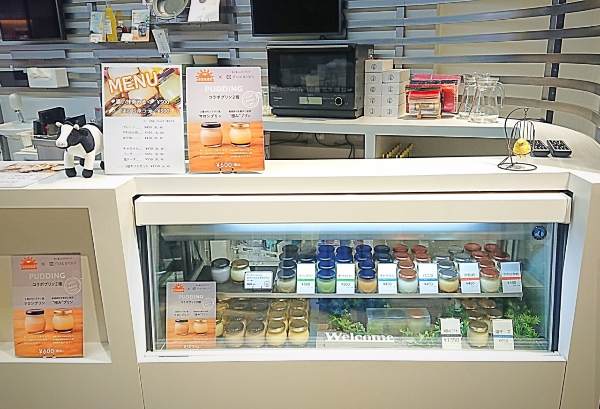 無添加プリン専門店 サンスマイル　店舗