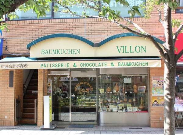 ヴィヨン　店舗