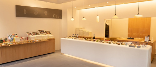 和楽紅屋 自由が丘本店　店舗