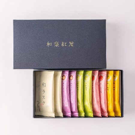 和楽紅屋 自由が丘本店　和ラスク詰合せ 10枚入　4