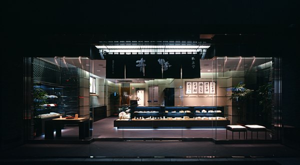 麻布青野総本舗　店舗