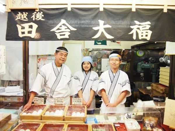 越後鶴屋　店舗