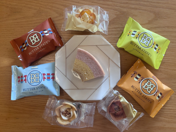 初春のストレートバームチューリップローズ 9個入迎春バターステイツクッキー 4種10個入〈午年パッケージ〉